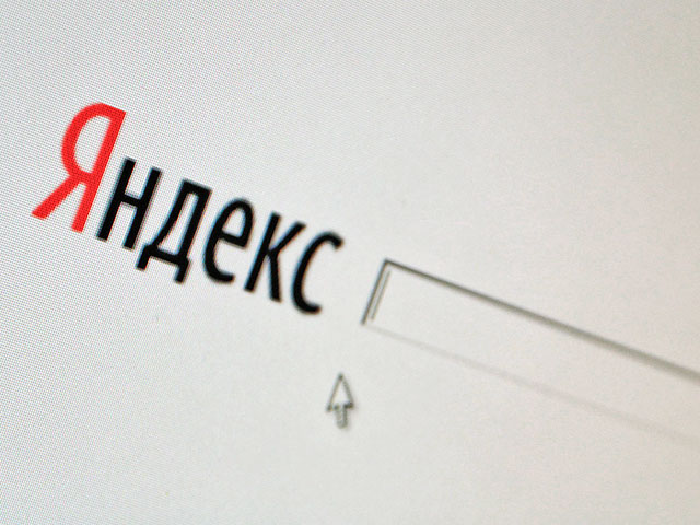 Поисковая система "Яндекс" получает каждый день от интернет-пользователей 10-12 тыс. запросов на тему экономии