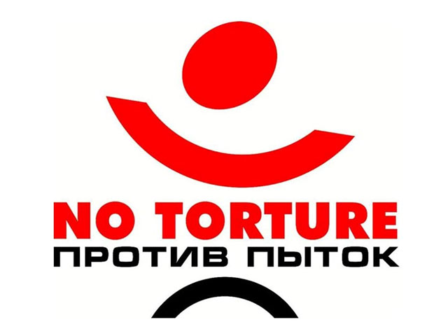 "Комитет против пыток" признан потерпевшим по делу о поджоге офиса в Грозном 