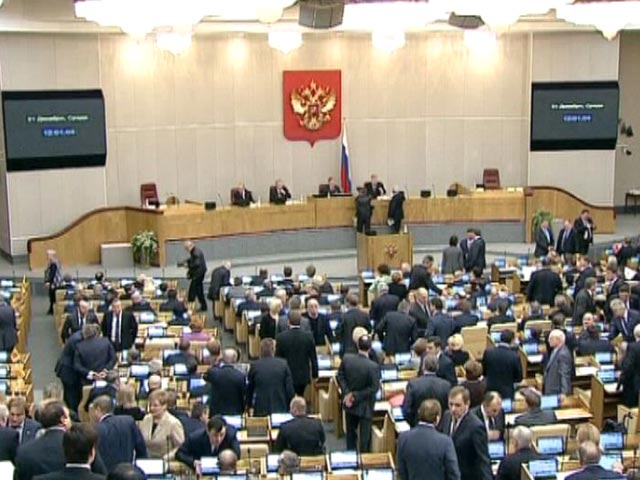 Депутаты Госдумы сократили рабочий день, чтобы отпраздновать годовщину присоединения Крыма