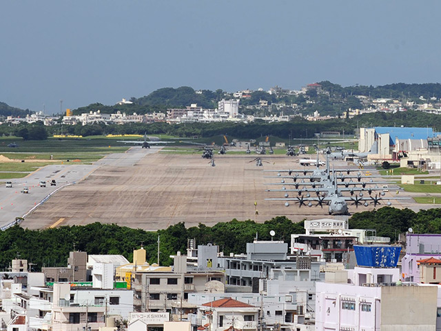 Губернатор префектуры Окинава Такаши Онага распорядился приостановить работы над расширением американской военной базы Футемма