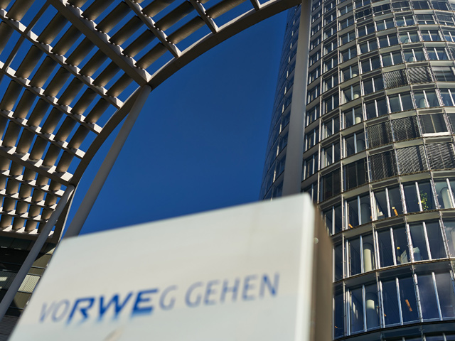 Земельный суд Эссена постановил, что иск владельца группы "Синтез" Леонида Лебедева к германскому энергетическому концерну RWE не подлежит его юрисдикции