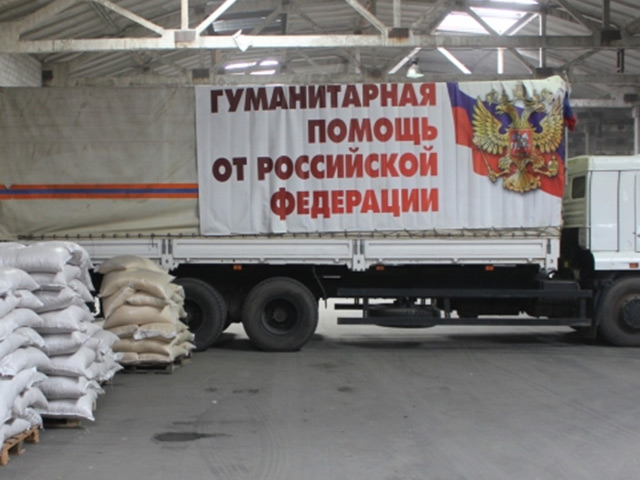 Автомобили колонны МЧС России с 22-й партией гуманитарной помощи для Донбасса в четверг утром прибыли на государственную границу
