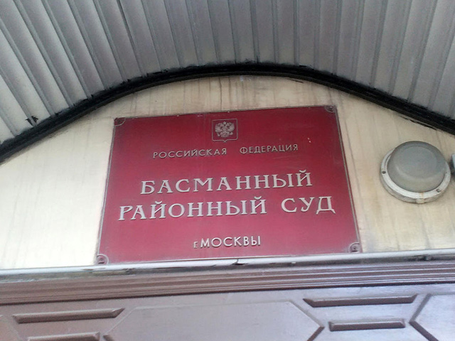 Басманный суд отказал в удовлетворении жалобы гражданки Украины Надежды Савченко на объединение всех уголовных дел, возбужденных против нее, в одно