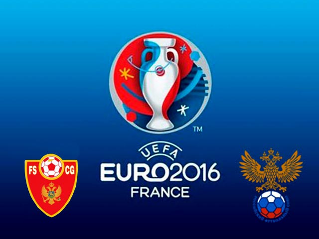 Сборная России по футболу встречается с Черногорией в отборе Евро-2016