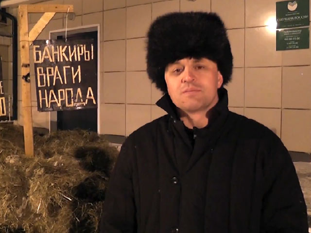 Новосибирский "навозный мститель", рассчитавшийся с банком удобрениями, оштрафован на 11 тысяч рублей