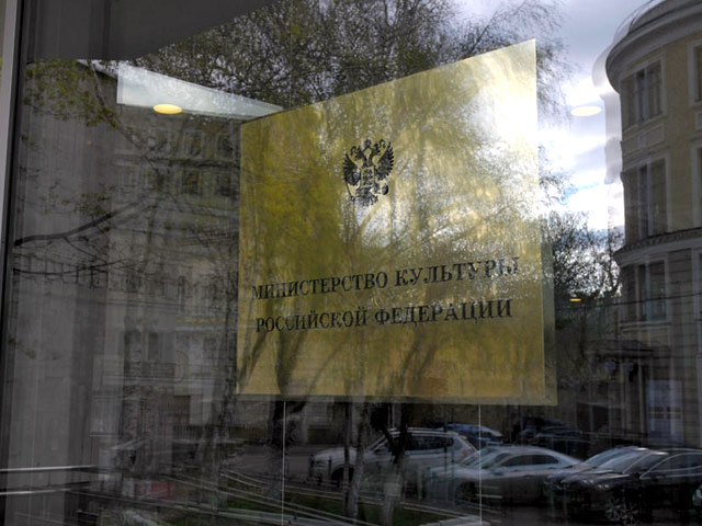 Театральные деятели РФ в открытом письме к Минкультуры выступили против возвращения к "недавней практике цензурирования"