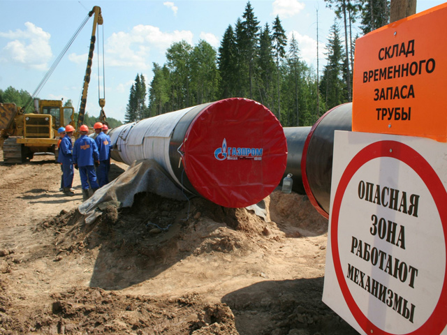 Холдинг "Газпром" определился с главой компании "Газпром Русское", которая будет строить газопровод "Турецкий поток"
