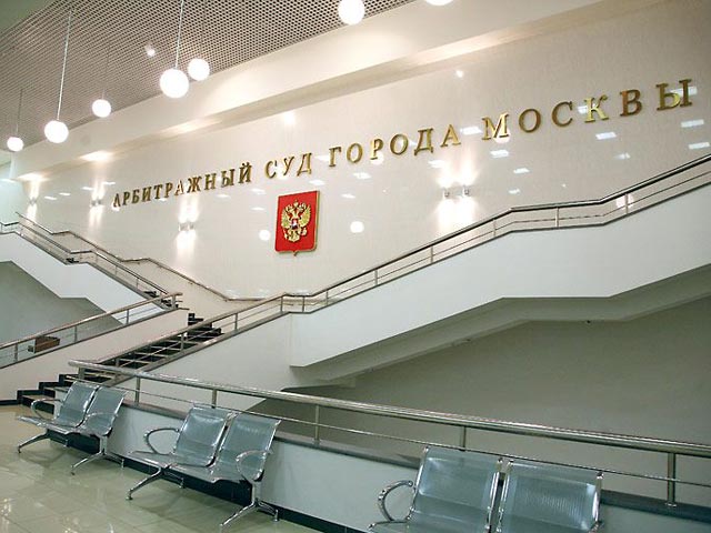 Арбитражный суд Москвы полностью удовлетворил иск ВТБ о взыскании с металлургической компании "Мечел" 50,2 млрд рублей в счет погашения долга по кредитному договору