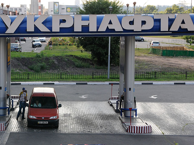 "Черноморнефтегаз" купит сеть АЗС в Крыму, принадлежавшую Коломойскому 