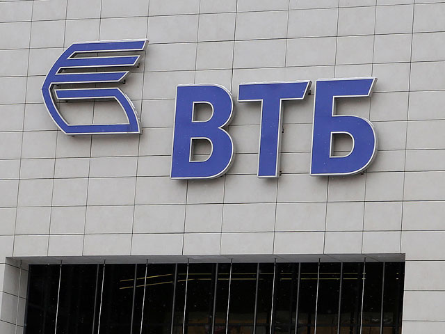 ВТБ поглотит "Банк Москвы" и вернется к розничному бизнесу