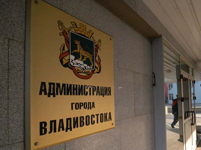 Администрация Владивостока не планирует сокращать учителей школ и воспитателей детских садов