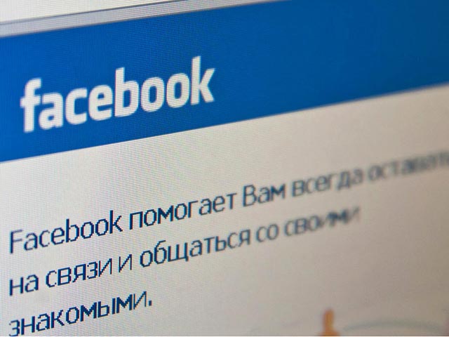 Крымский чиновник пожаловался на цензуру в Facebook: его страница удалена