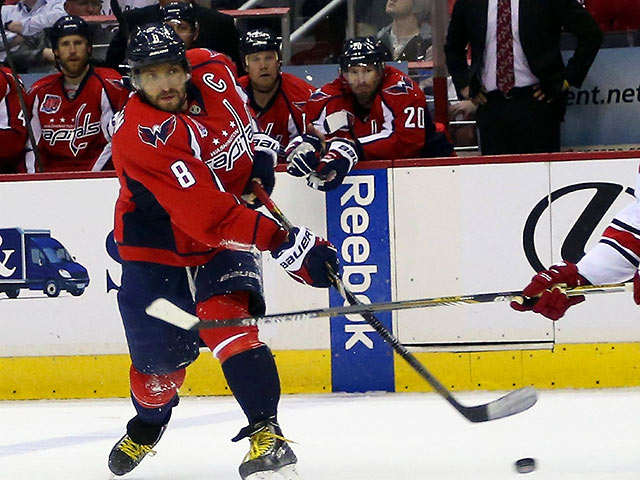 Капитан "Вашингтона" Александр Овечкин в пятый раз в карьере стал лучшим снайпером регулярного чемпионата НХЛ