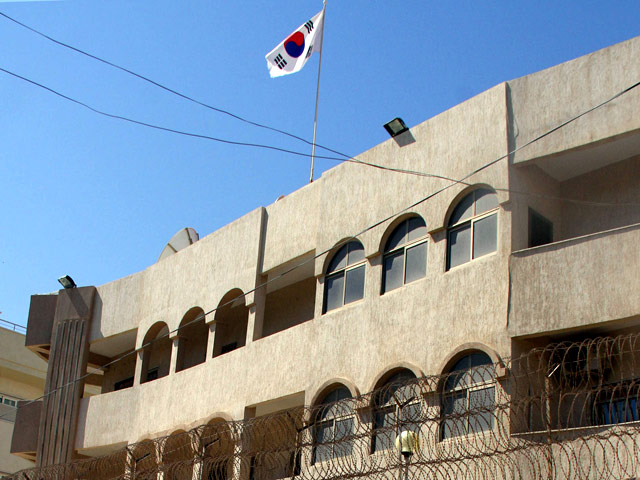 Ливия, Триполи, посольство Южной Кореи, 12 апреля 2015 года