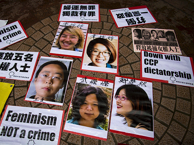 В Китае выпустили под залог активисток, которые планировали устроить 8 марта этого года акцию против домогательств в общественном транспорте