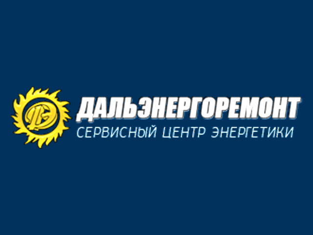 В Приморье сотрудники ремонтной компании "Дальэнергоремонт" приостановили работу из-за невыплаты зарплат