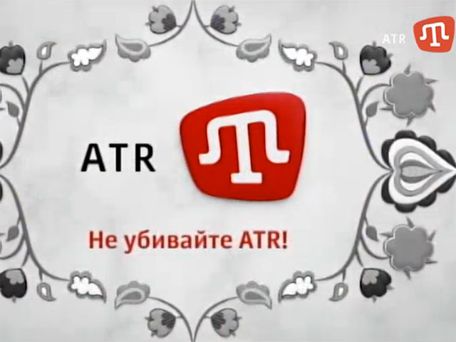 В Симферополе двух несовершеннолетних студенток Крымского инженерно-педагогического университета (КИПУ) оштрафовали за попытку снять видеоролик в поддержку крымскотатарского телеканала ATR