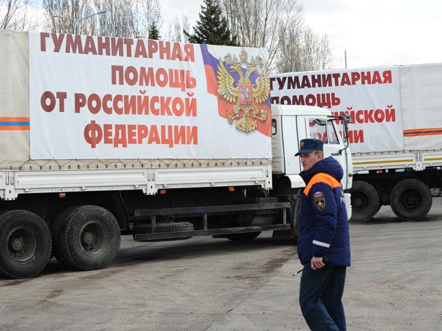 На Донбасс отправился 24 гуманитарный конвой из России