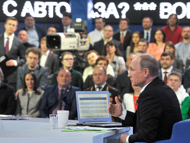 Прямая линия с Владимиром Путиным, 16 апреля 2015 года