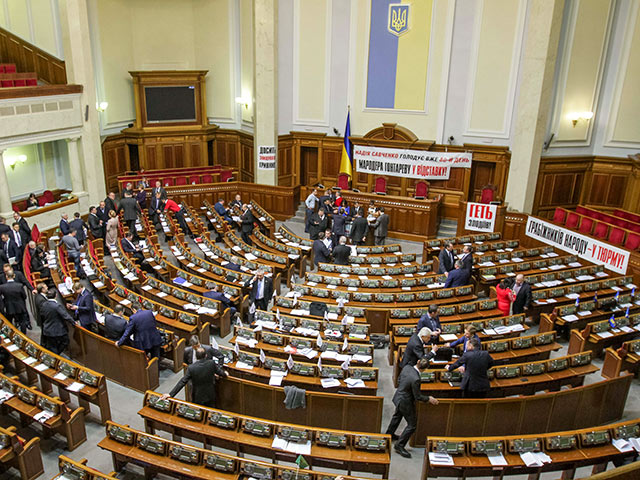 Верховная Рада Украины признала 20 февраля 2014 года днем начала "российской агрессии"