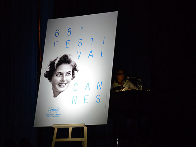 68-й Каннский международный кинофестиваль объявил полный состав жюри основного конкурса