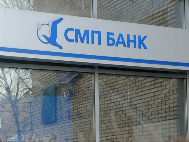 "СМП Банк" братьев Ротенбергов получил доступ к пенсионным деньгам