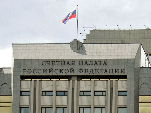 Счетная палата: пятая часть средств от госзакупок на 1,3 трлн рублей ушла в офшоры