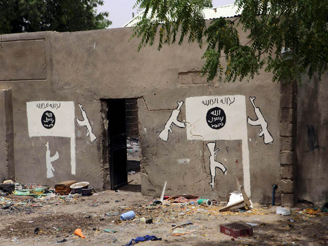 Нигерийские террористы начали называться "Боко Харам" (в переводе с арабского - "Западное образование - грех") в 2002 году, когда их главной целью была борьба с западными стандартами образования. Все это время они стремятся создать в Нигерии исламских хал