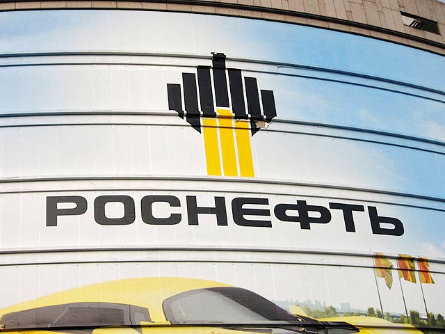 "Роснефть" подала иск к минэнерго на 60 млрд рублей