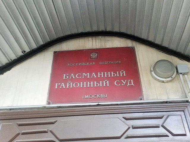 Басманный суд Москвы в среду признал законным отказ следствия отпускать гражданку Украины Надежду Савченко на сессии ПАСЕ