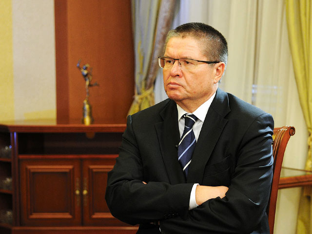 Глава Минэкономики Алексей Улюкаев предлагает приостановить финансирование региональных программ по поддержке занятости