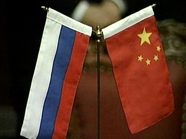 Россия углубляет партнерство с Китаем