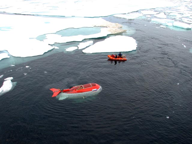 Россия потратит на исследование Арктики более 205 млн рублей