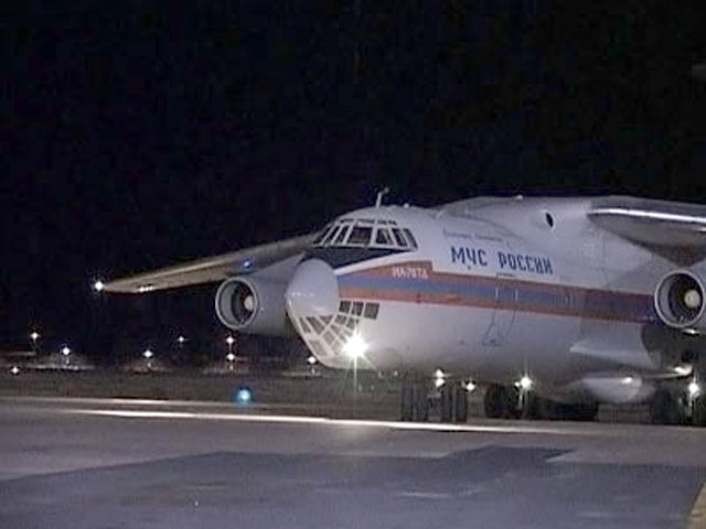 Сводный отряд МЧС России вернулся в Москву из Непала, где участвовал в ликвидации последствий разрушительного землетрясения