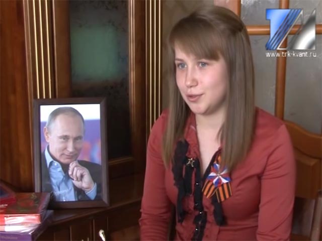 Кемеровская школьница получила в подарок от Путина его портрет и конфеты