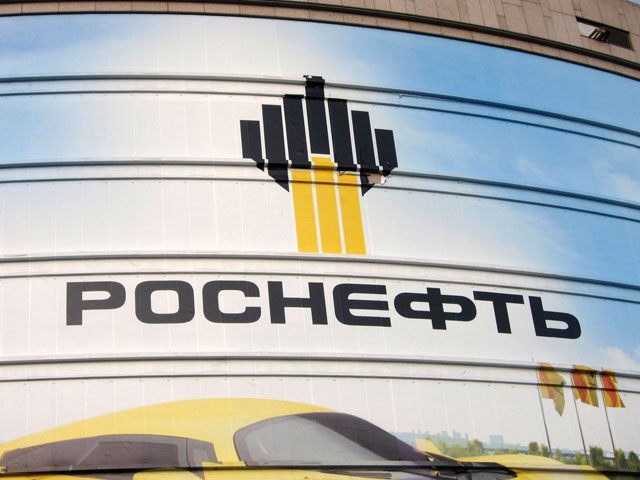 Bloomberg сообщает о возможной поддержке "Роснефти" деньгами "Сургутнефтегаза"