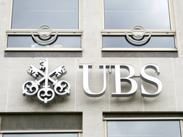 Наименее значительную сумму в рамках этого дела выплатит швейцарский банк UBS - менее 800 млн долларов