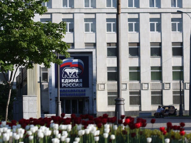 Дружинники из "Единой России" будут патрулировать дворы в Москве