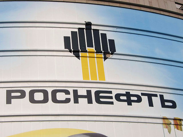 "Роснефть" направит 3,99 млн долларов на вознаграждение семи членов совета директоров