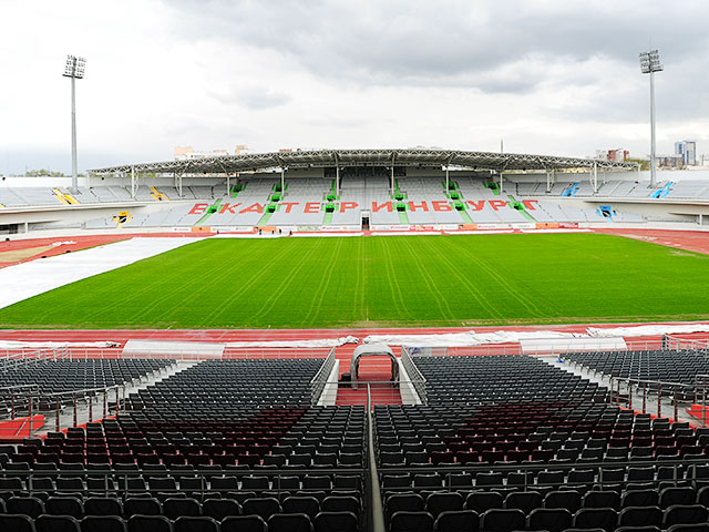 Правительство Свердловской области переименует футбольный стадион "Центральный" в Екатеринбурге, где в 2018 году пройдут матчи чемпионата мира по футболу