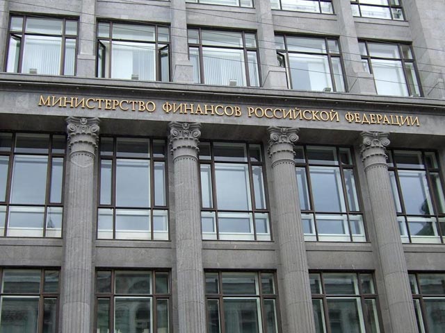 Минфин РФ намерен обратиться в международный суд при отказе Украины платить по внешним долгам или если будет пропущен платеж в июне