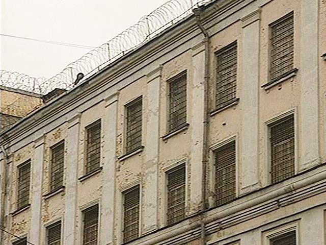 В московском следственном изоляторе N1 ("Матросская тишина") задержаны три сотрудника. В их отношении следователями было возбуждено уголовное дело "по признакам преступления, предусмотренного ст. 163 УК РФ ("Вымогательство")"