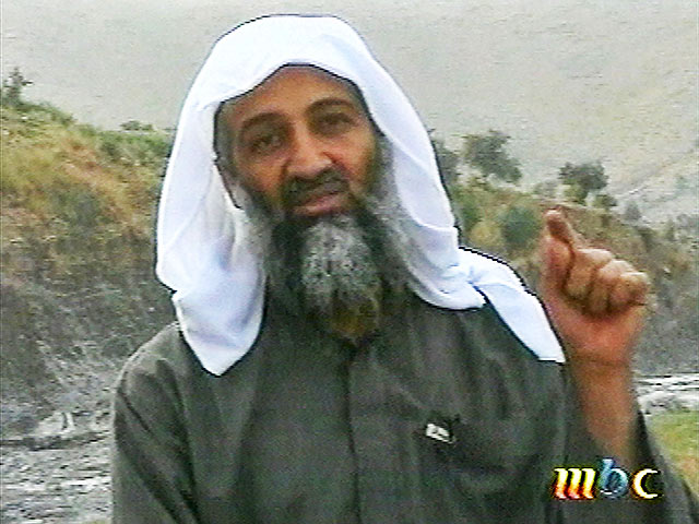 В США рассекречены документы, захваченные при ликвидации Усамы бен Ладена