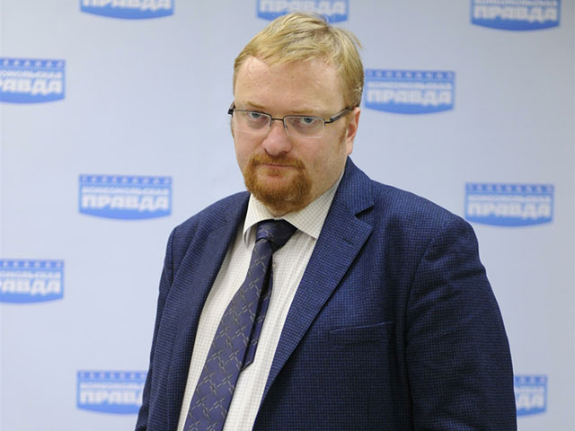 Депутат Законодательного собрания Санкт-Петербурга Виталий Милонов