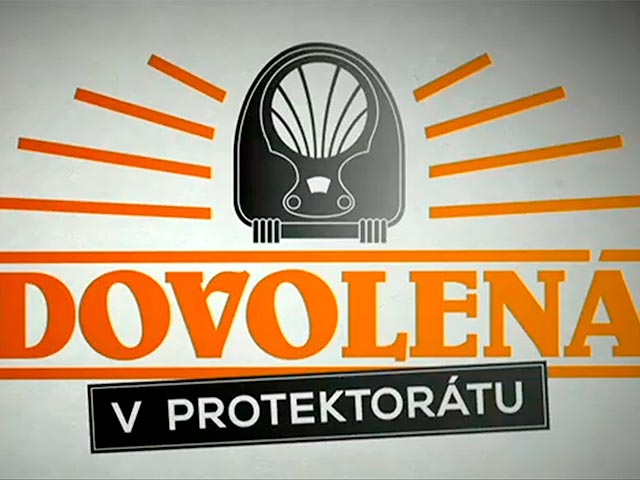 Стартовавшее в субботу, 23 мая, на чешском телевидении реалити-шоу "Каникулы в Протекторате", воссоздающее жизнь во время нацистской оккупации, вызвало неоднозначную реакцию зрителей как в Чехии, так и в других странах