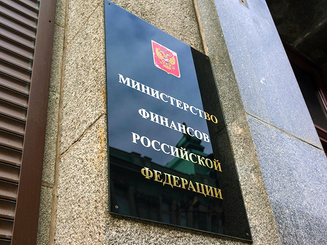 Минфин РФ подготовил отрицательный проект отзыва на законопроект, который снимает запрет на торговую деятельность банков с целью внедрения в России исламского банкинга