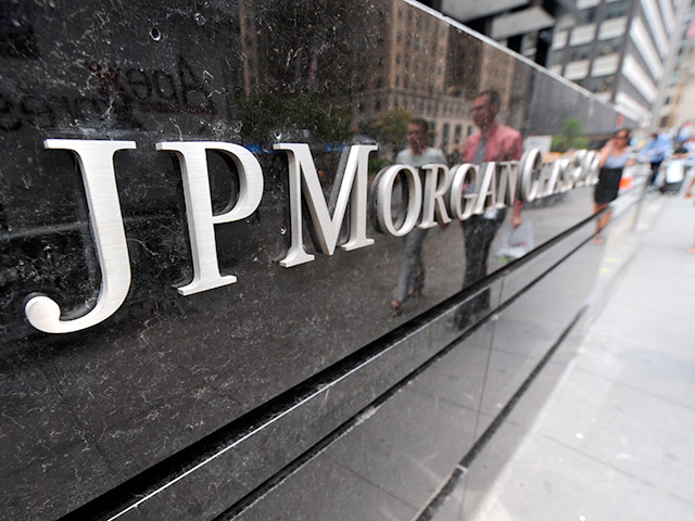 Комиссия по ценным бумагам и биржам заинтересовалась перепиской банка JPMorgan Chase с членом политбюро ЦК КПК