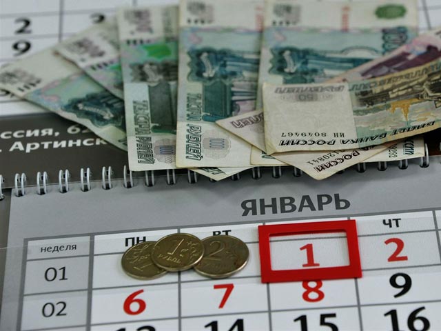 Минтруд предлагает повысить МРОТ более чем на 20% - до 7189 рублей
