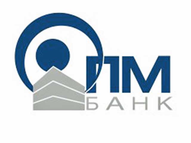 Центральный банк РФ отозвал с 1 июня лицензии на осуществление банковских операций у московских ОПМ-Банка и Метробанка, а также у тюменского "Сибнефтебанка", говорится в сообщении ЦБ