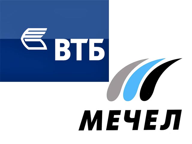 "Мечел" и ВТБ не пришли к соглашению по иску на 3 млрд рублей